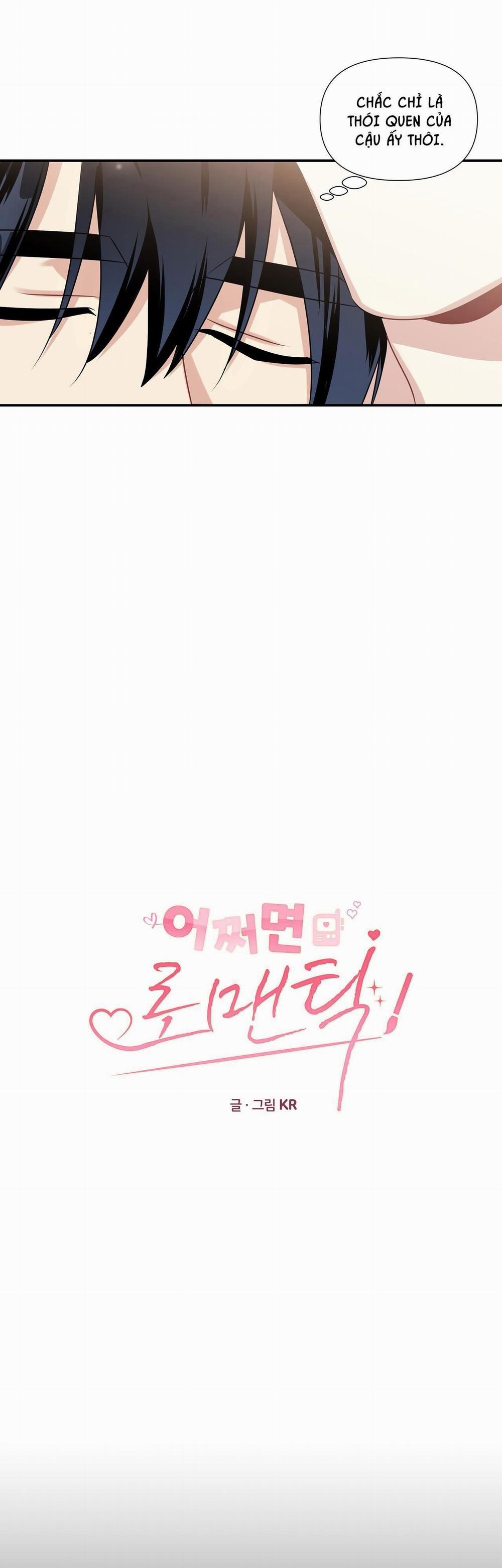 CÓ LẼ LÀ LÃNG MẠN 10 trang 7