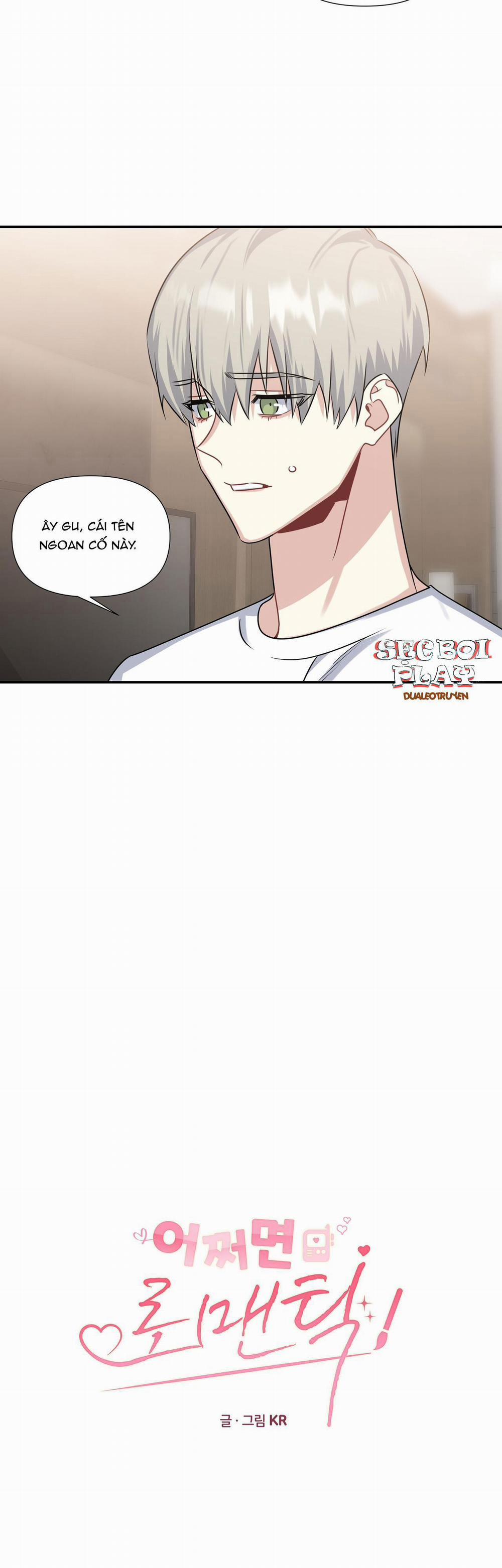 CÓ LẼ LÀ LÃNG MẠN 12 trang 21