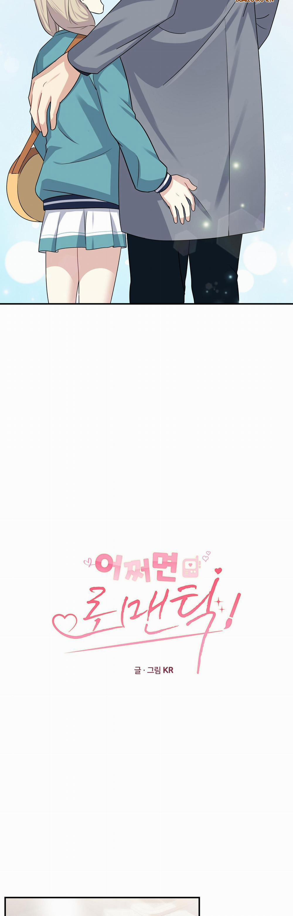 CÓ LẼ LÀ LÃNG MẠN 13 trang 4