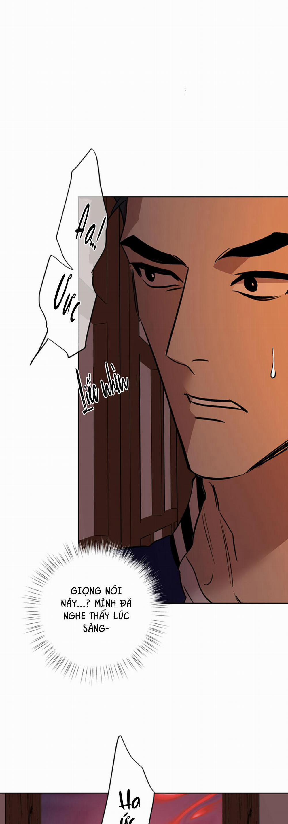 Có Lẽ Mỗi Ngày Đều Mưa 0 trang 1