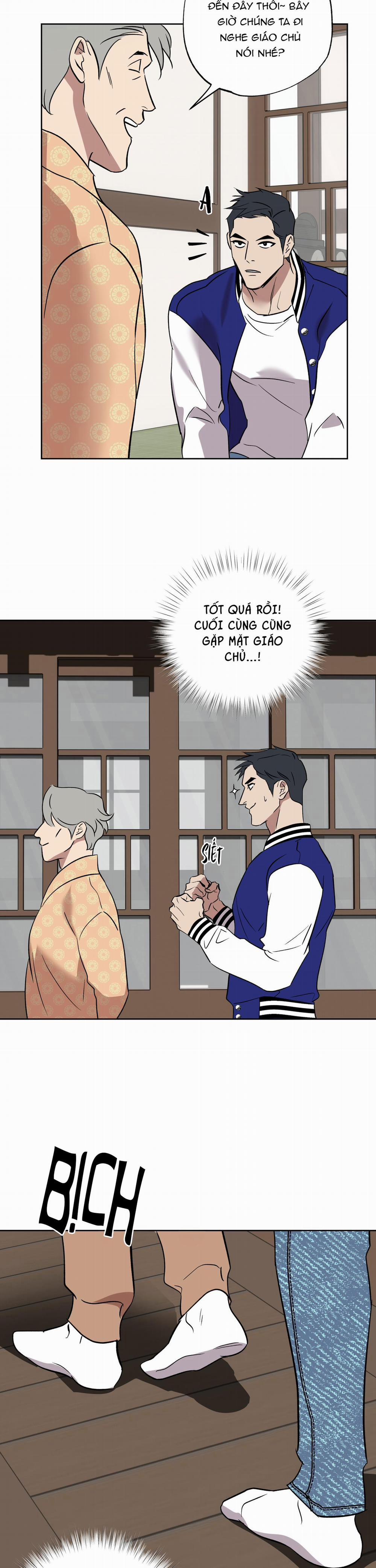 Có Lẽ Mỗi Ngày Đều Mưa 1 trang 17