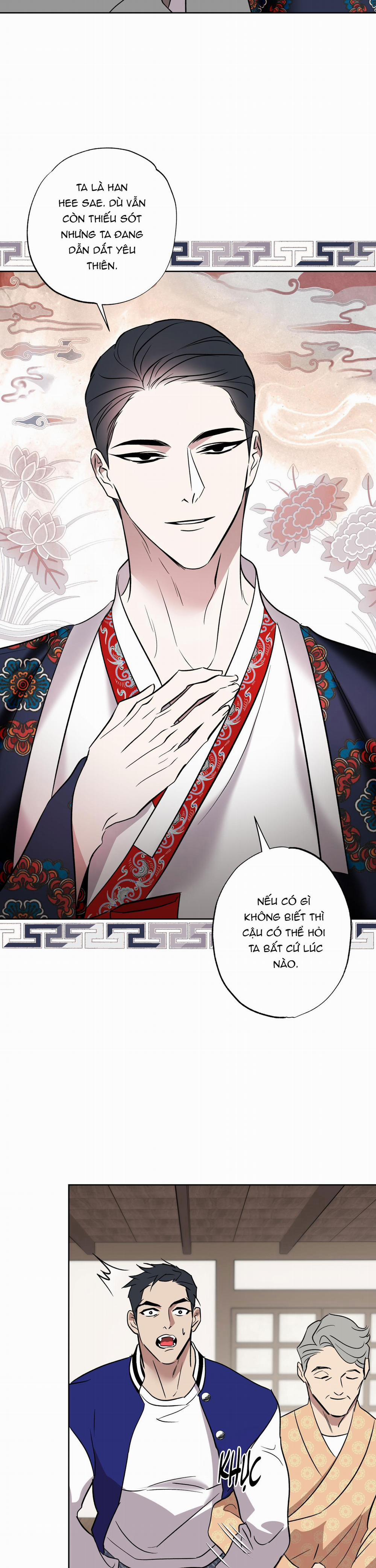 Có Lẽ Mỗi Ngày Đều Mưa 1 trang 21