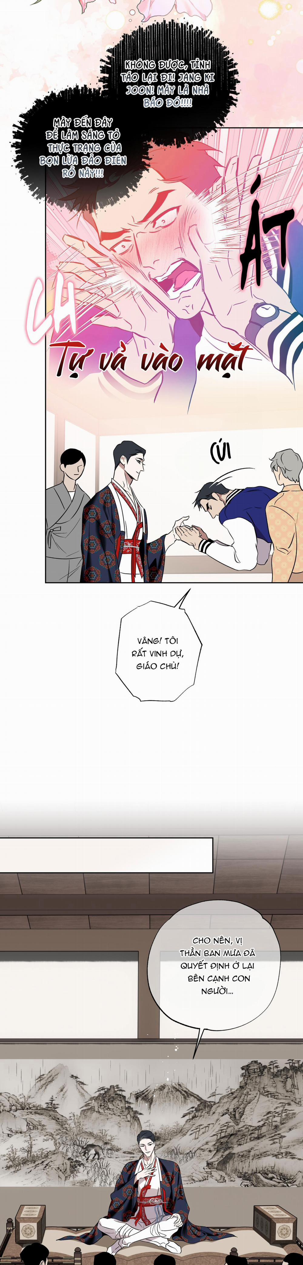 Có Lẽ Mỗi Ngày Đều Mưa 1 trang 23