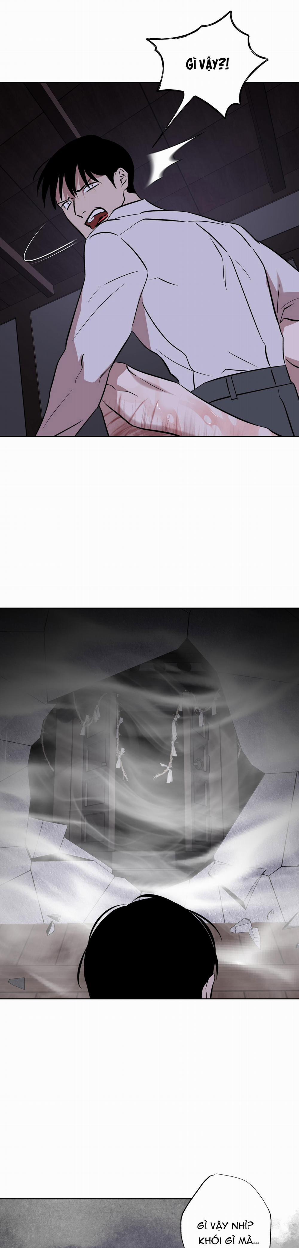 Có Lẽ Mỗi Ngày Đều Mưa 11 trang 1