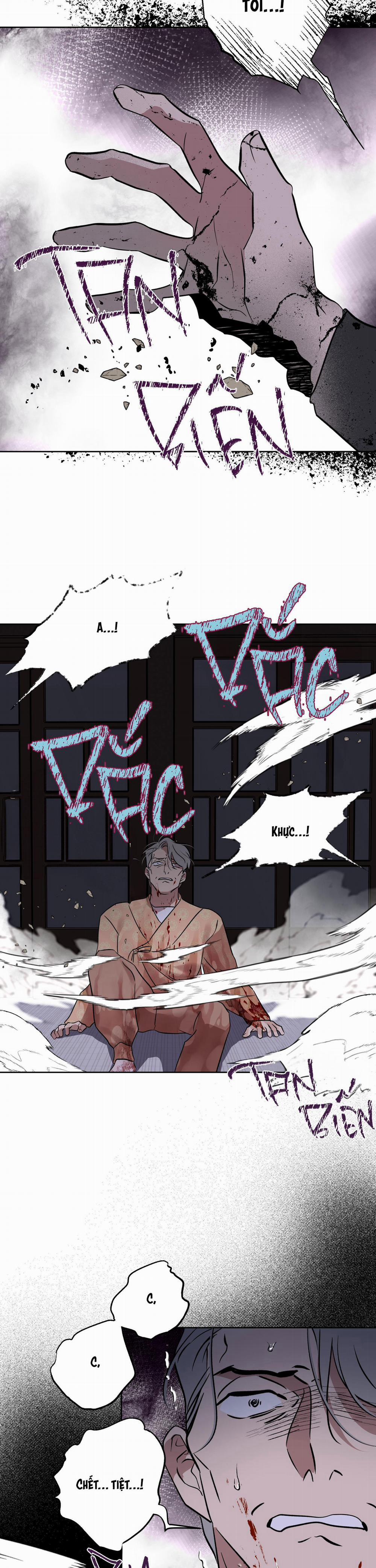 Có Lẽ Mỗi Ngày Đều Mưa 11 trang 12