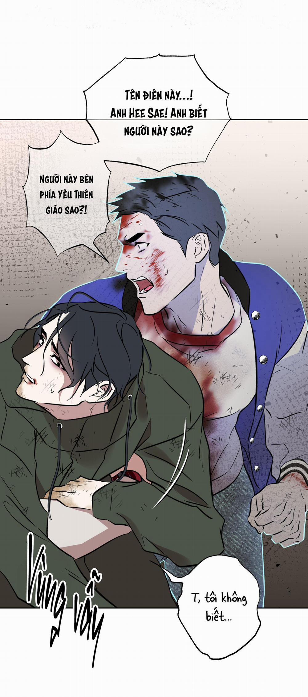 Có Lẽ Mỗi Ngày Đều Mưa 17 trang 1