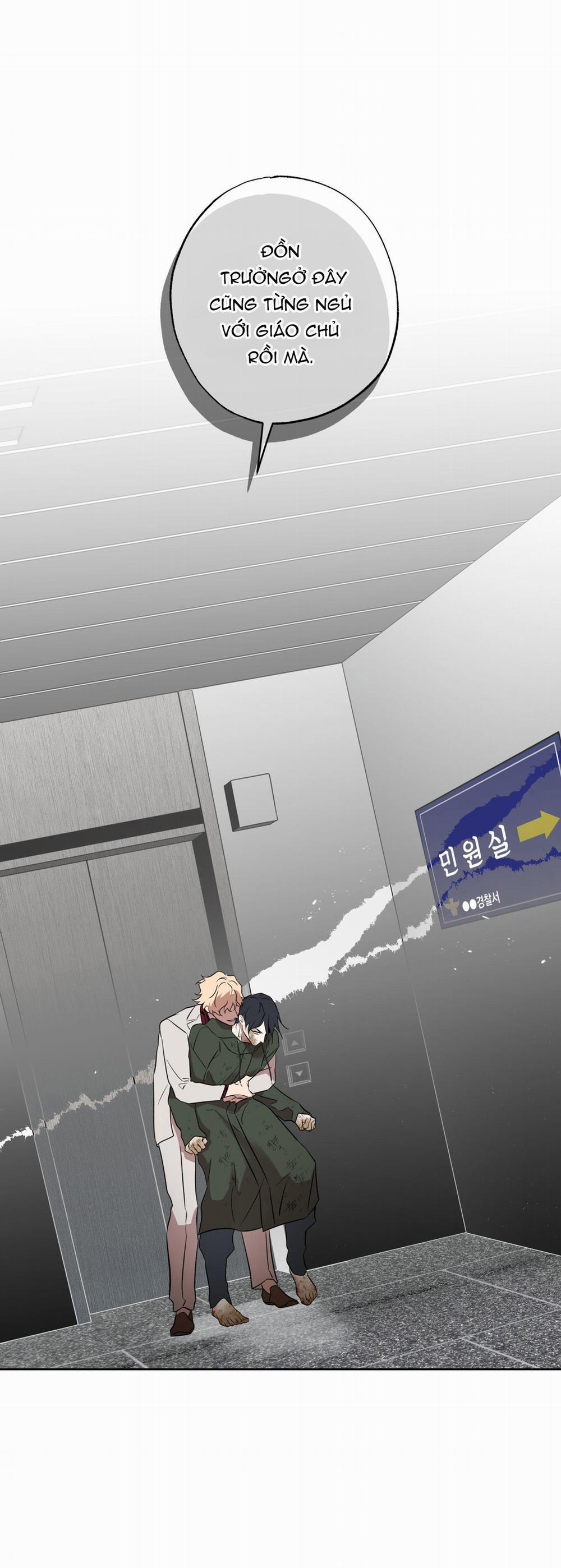 Có Lẽ Mỗi Ngày Đều Mưa 17 trang 13