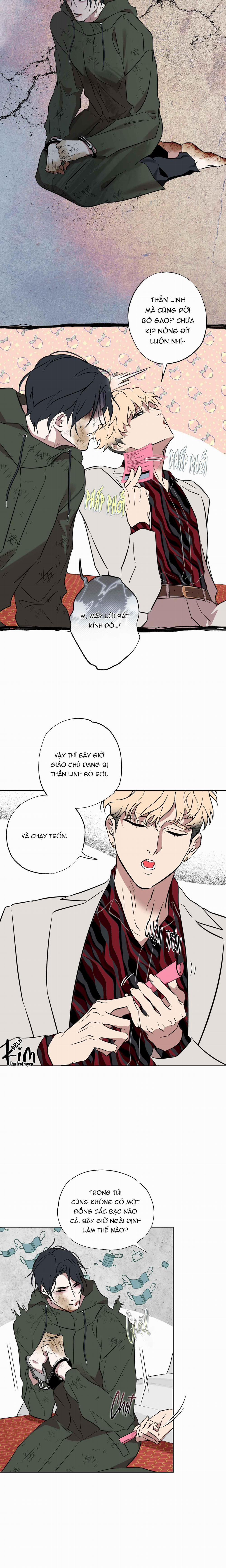 Có Lẽ Mỗi Ngày Đều Mưa 18 trang 1