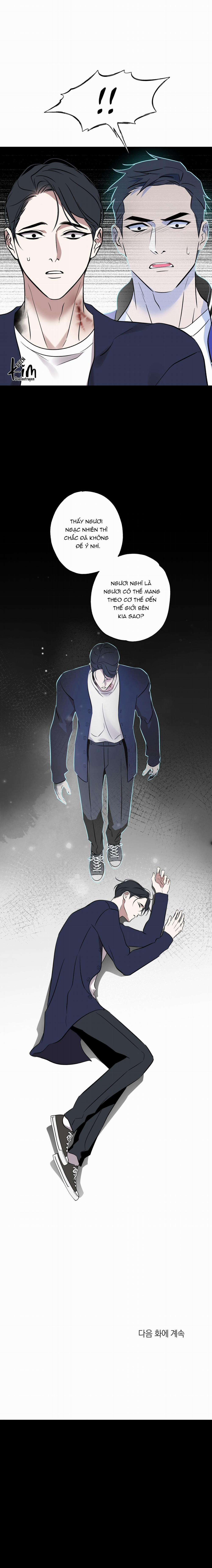 Có Lẽ Mỗi Ngày Đều Mưa 25 trang 26