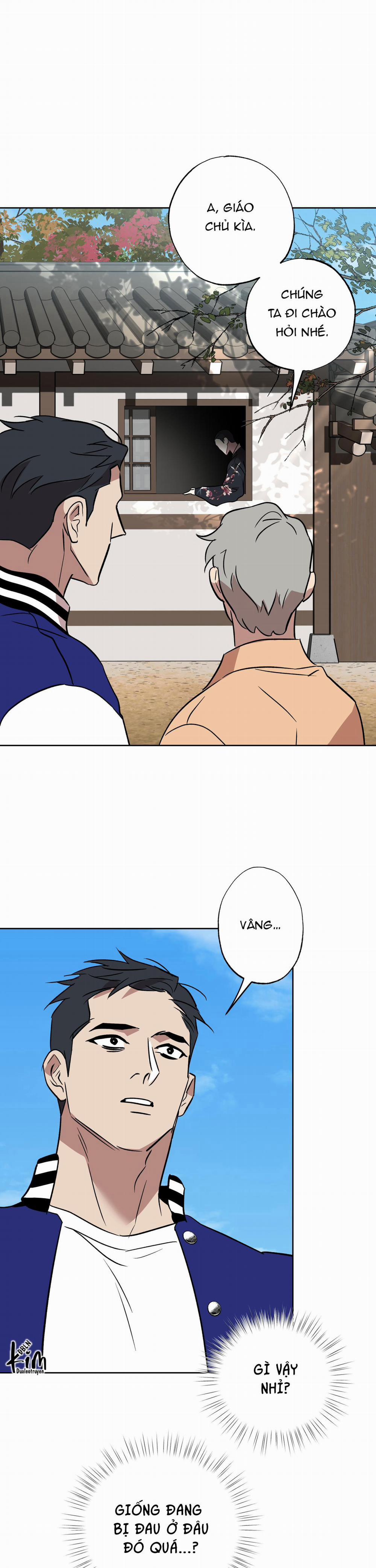 Có Lẽ Mỗi Ngày Đều Mưa 3 trang 0