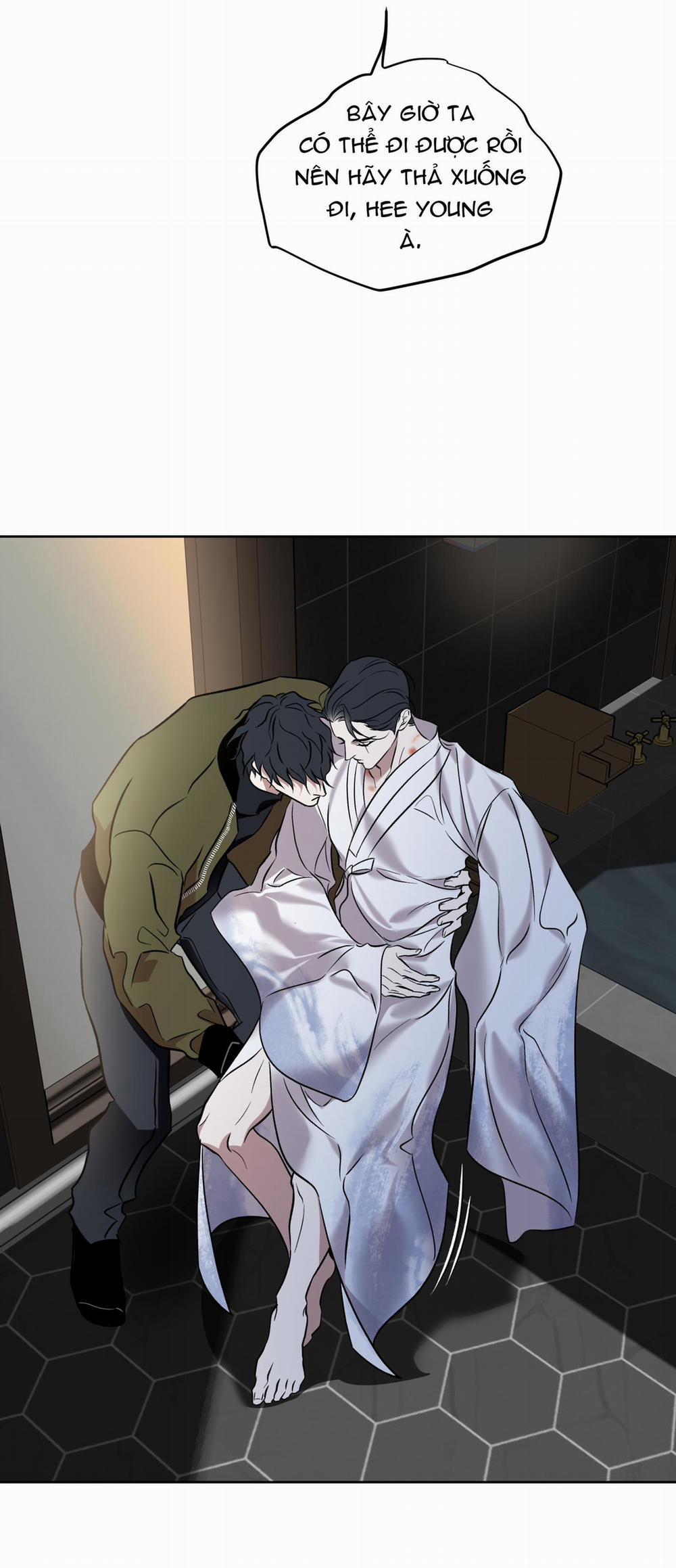 Có Lẽ Mỗi Ngày Đều Mưa 4 trang 13