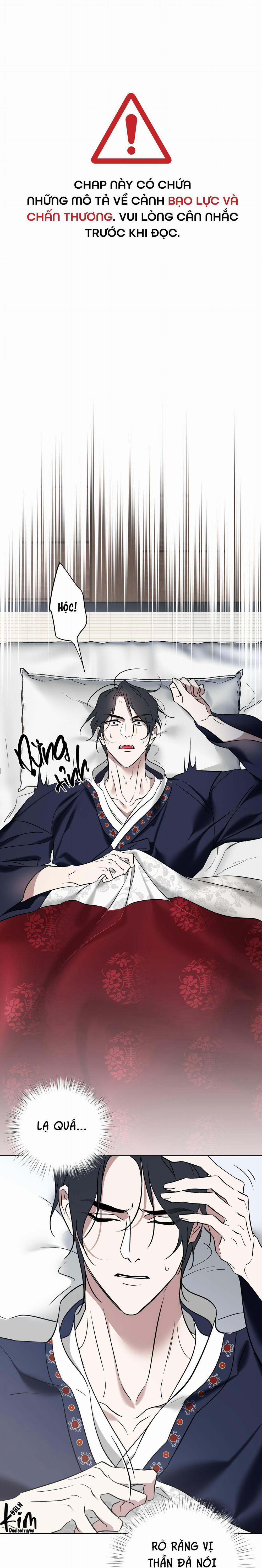 Có Lẽ Mỗi Ngày Đều Mưa 5 trang 0