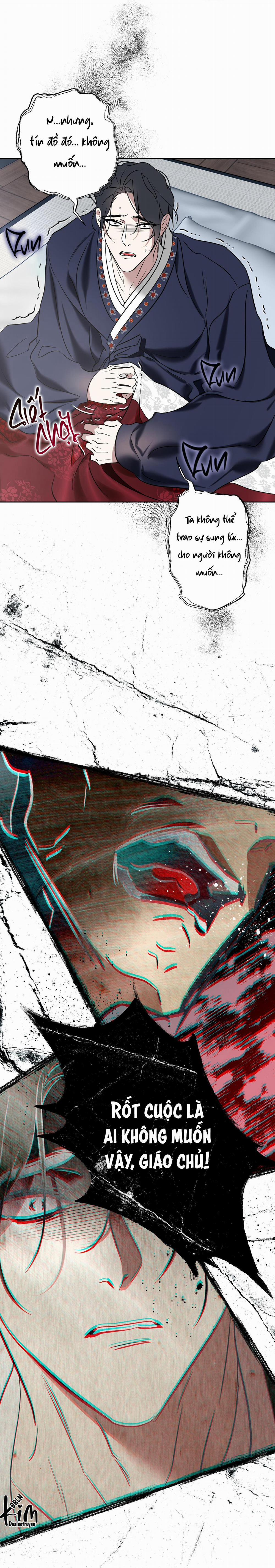 Có Lẽ Mỗi Ngày Đều Mưa 5 trang 12