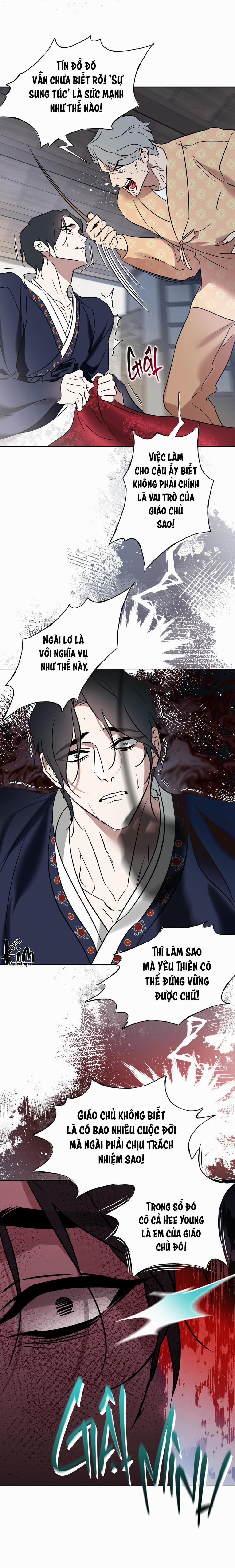 Có Lẽ Mỗi Ngày Đều Mưa 5 trang 13