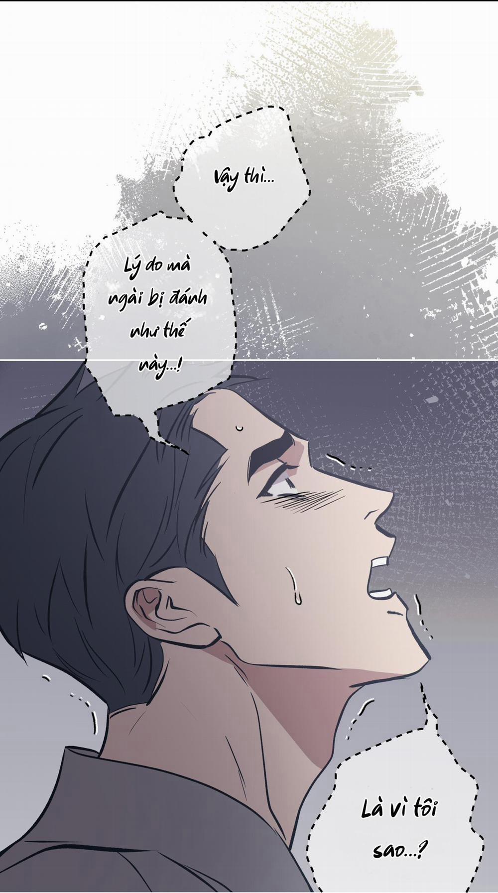 Có Lẽ Mỗi Ngày Đều Mưa 7 trang 1