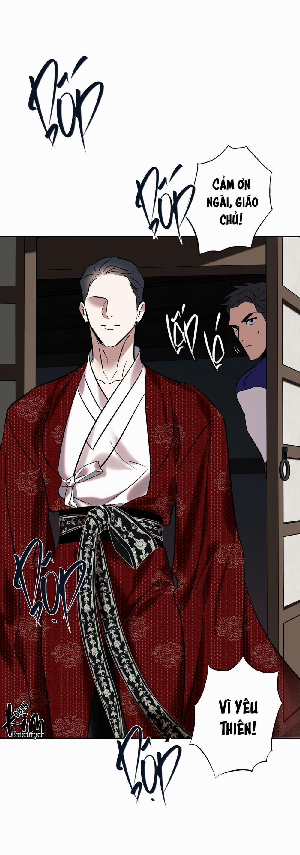 Có Lẽ Mỗi Ngày Đều Mưa 7 trang 17