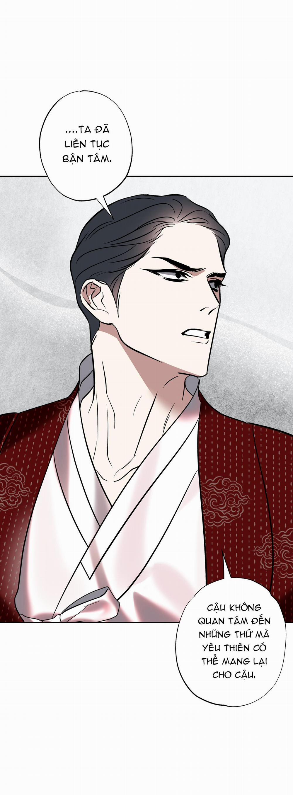 Có Lẽ Mỗi Ngày Đều Mưa 7 trang 45