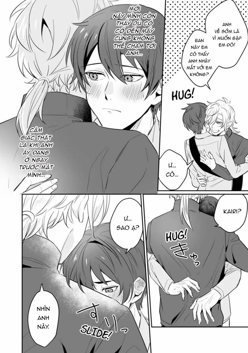 Có Lẽ Thần Tượng Của Tôi Đang Yêu Tôi! Tôi Chưa Từng Nghĩ Mình Sẽ Làm Tình Với Cậu Ấy 11 trang 11