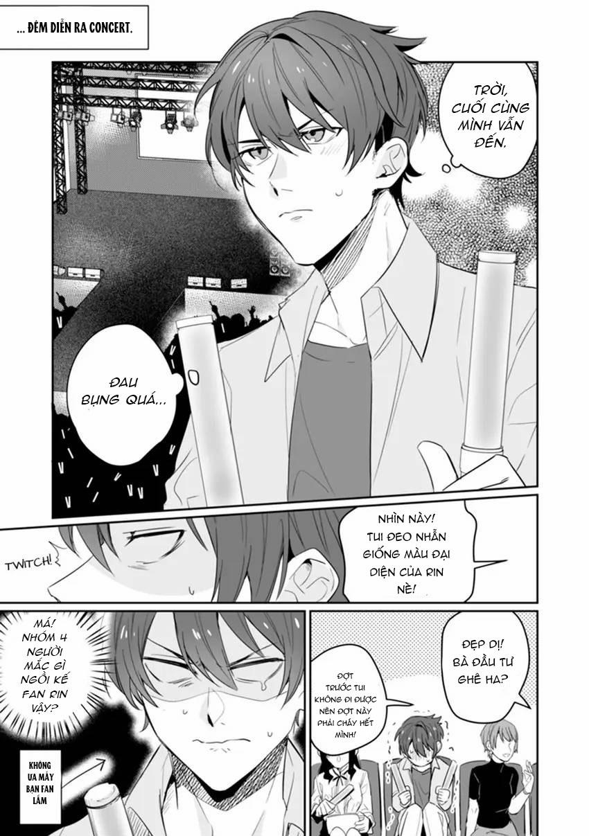 Có Lẽ Thần Tượng Của Tôi Đang Yêu Tôi! Tôi Chưa Từng Nghĩ Mình Sẽ Làm Tình Với Cậu Ấy 11 trang 2