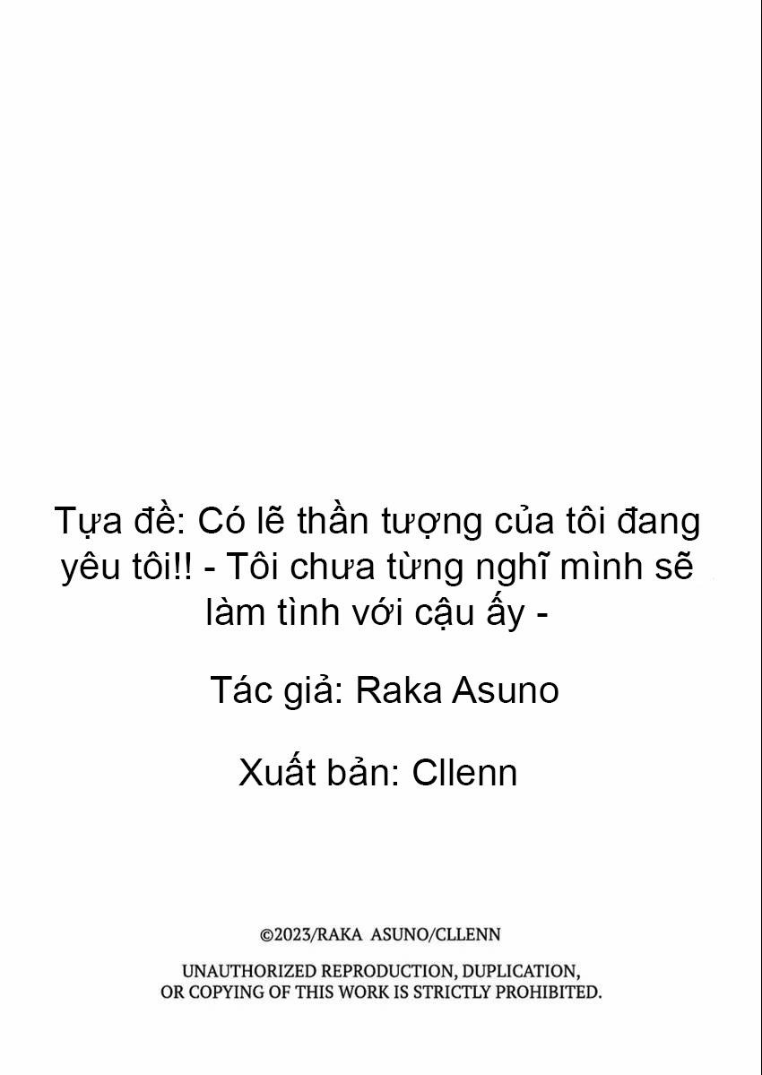 Có Lẽ Thần Tượng Của Tôi Đang Yêu Tôi! Tôi Chưa Từng Nghĩ Mình Sẽ Làm Tình Với Cậu Ấy 11 trang 27