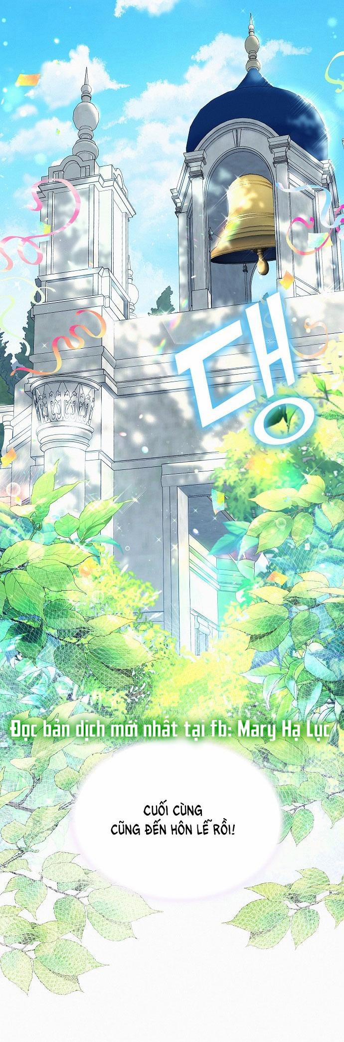 Có Lẽ Tôi Đã Sai Lầm Khi Kết Hôn 1.1 trang 1