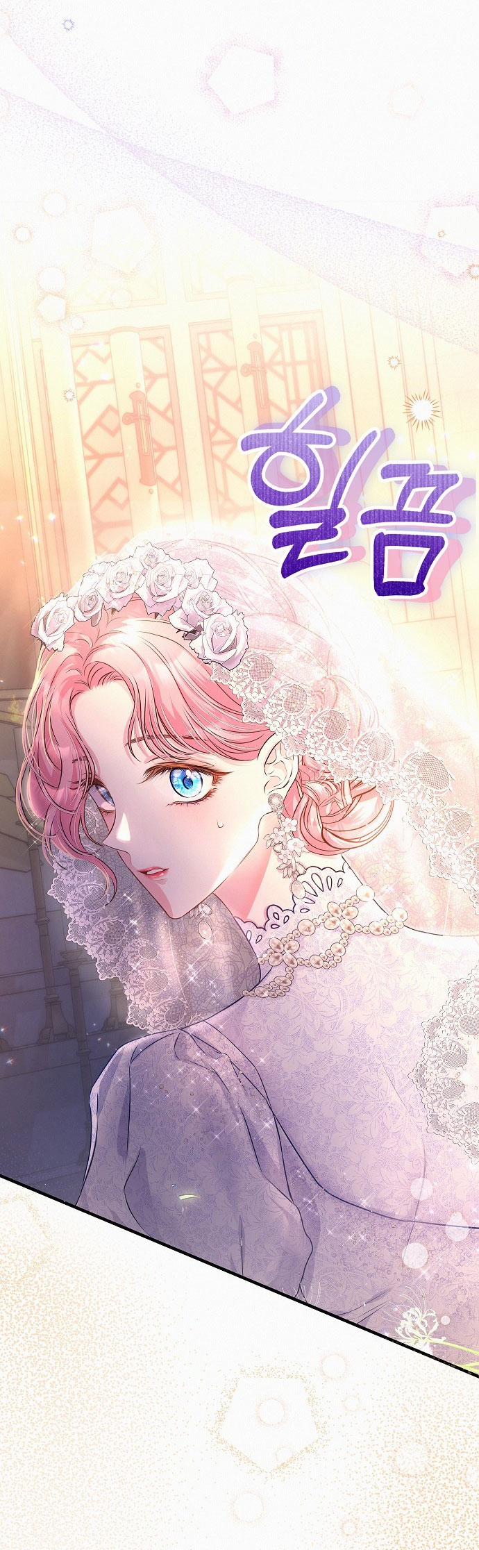 Có Lẽ Tôi Đã Sai Lầm Khi Kết Hôn 1.2 trang 22