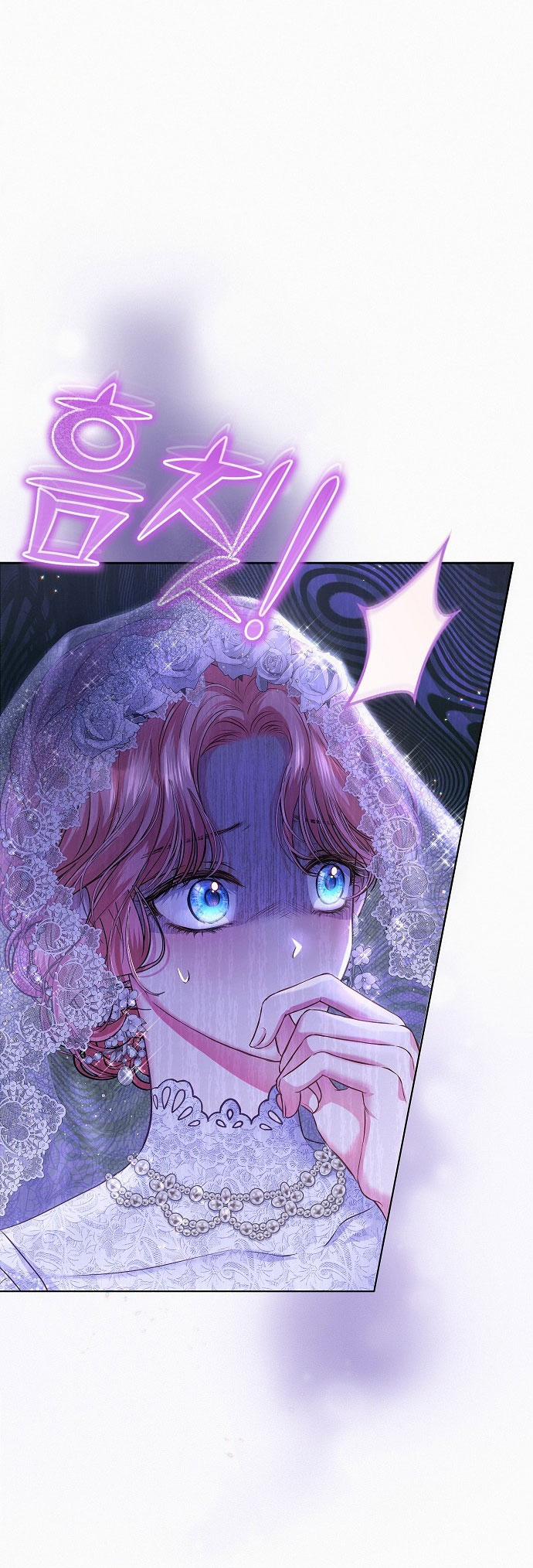 Có Lẽ Tôi Đã Sai Lầm Khi Kết Hôn 1.2 trang 6