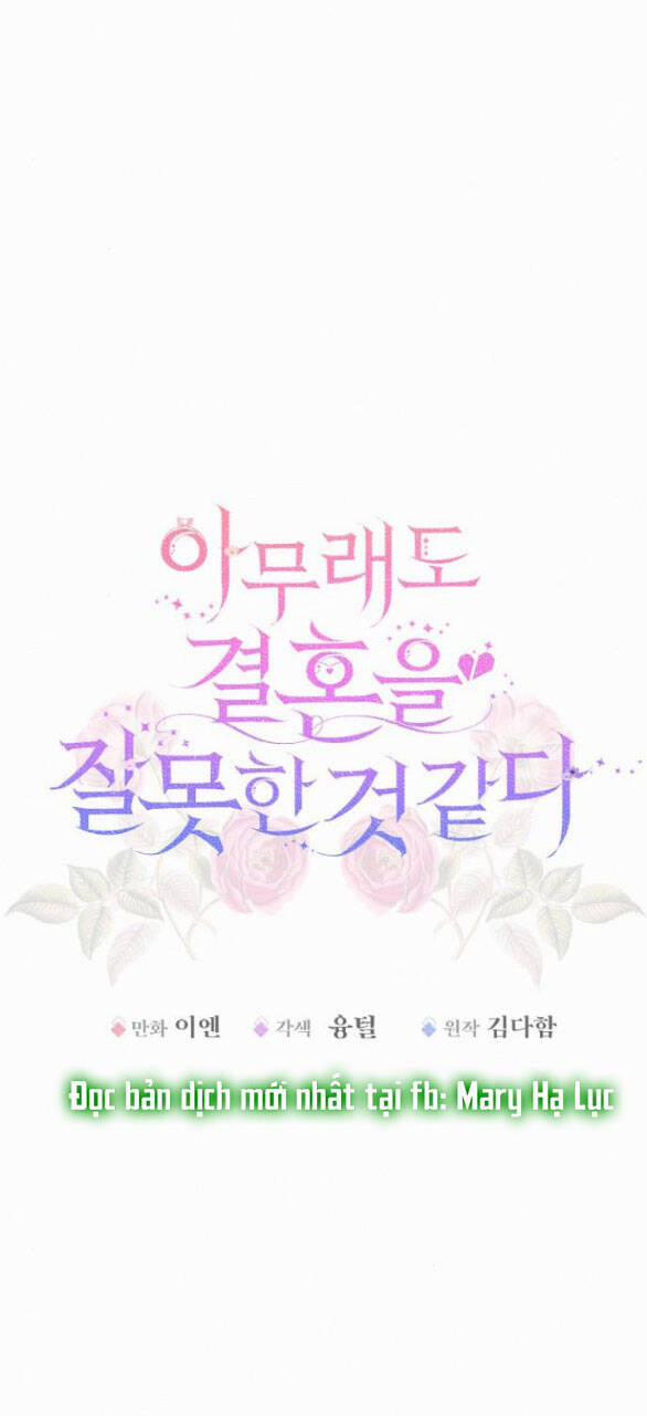 Có Lẽ Tôi Đã Sai Lầm Khi Kết Hôn 10.1 trang 8