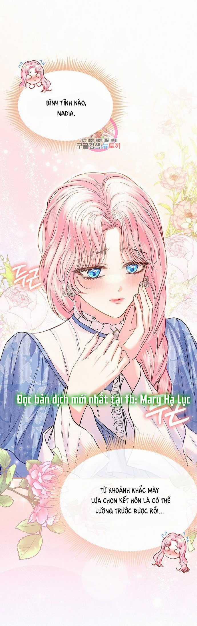 Có Lẽ Tôi Đã Sai Lầm Khi Kết Hôn 12.1 trang 0