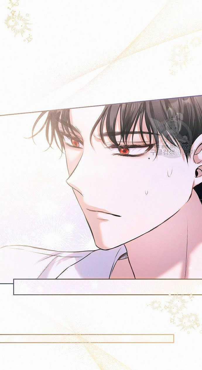 Có Lẽ Tôi Đã Sai Lầm Khi Kết Hôn 12.1 trang 25