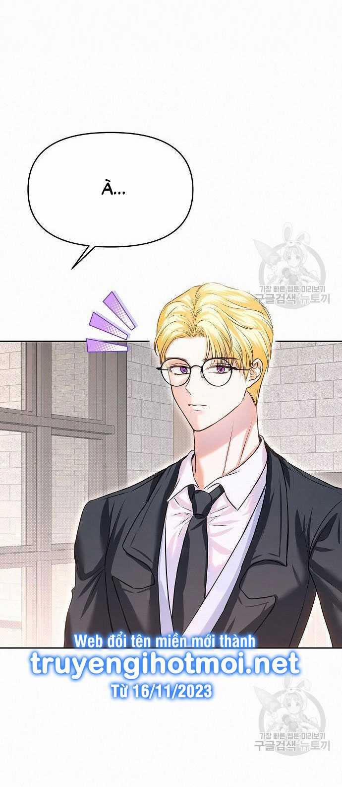 Có Lẽ Tôi Đã Sai Lầm Khi Kết Hôn 12.1 trang 27