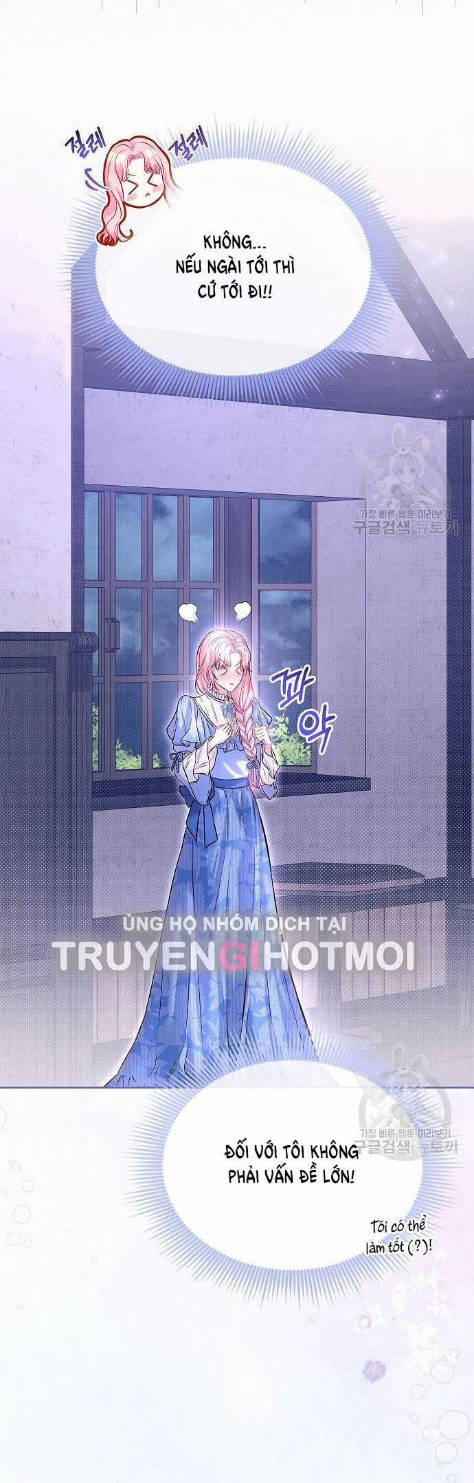 Có Lẽ Tôi Đã Sai Lầm Khi Kết Hôn 12.1 trang 3