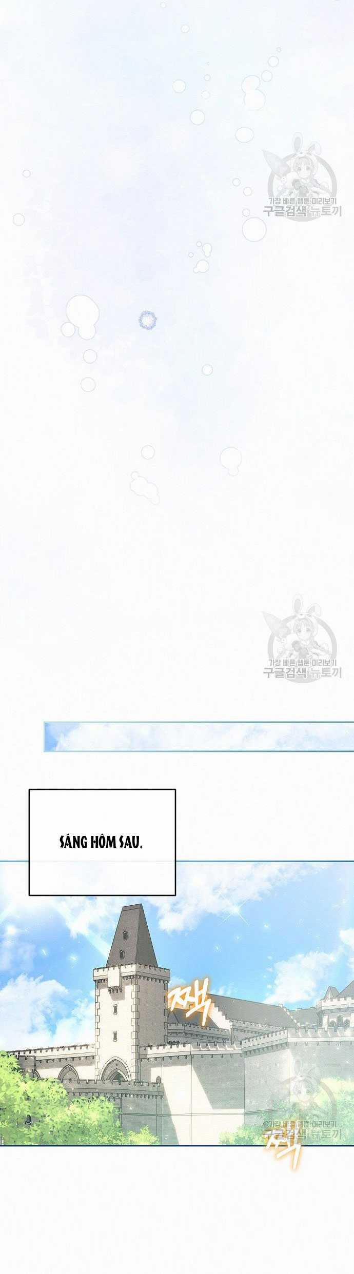 Có Lẽ Tôi Đã Sai Lầm Khi Kết Hôn 12.1 trang 4