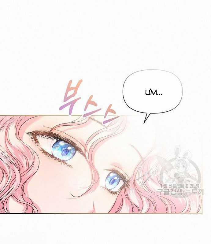 Có Lẽ Tôi Đã Sai Lầm Khi Kết Hôn 12.1 trang 5