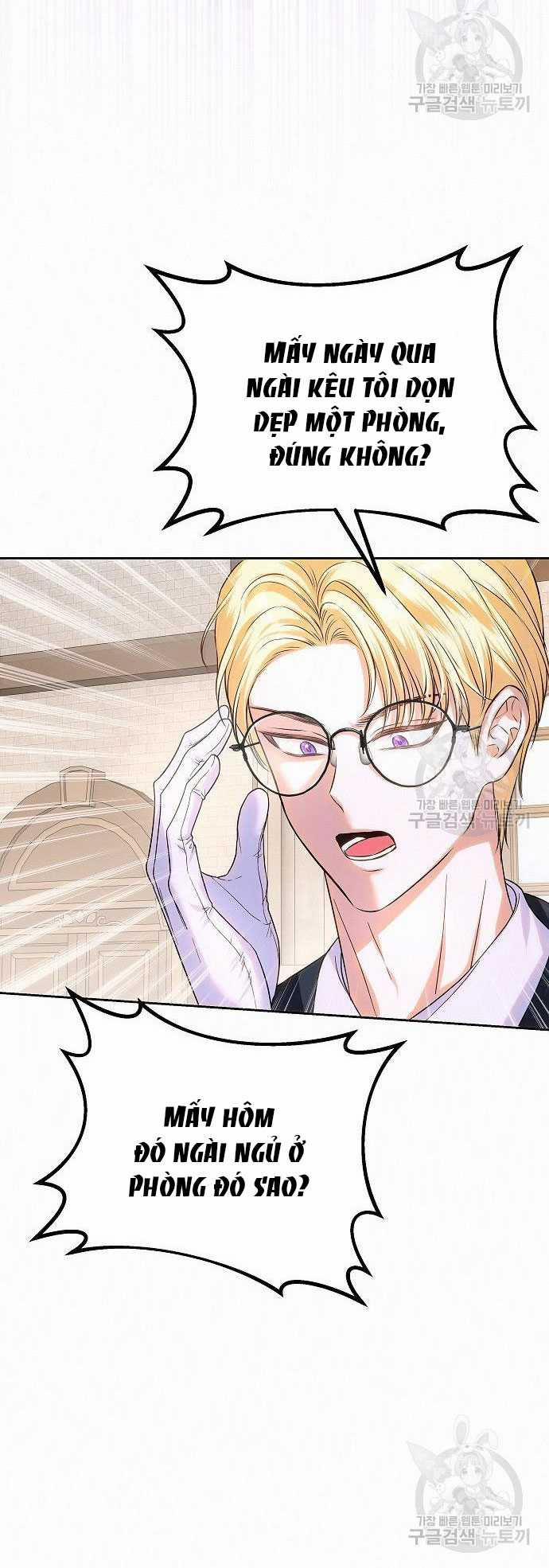 Có Lẽ Tôi Đã Sai Lầm Khi Kết Hôn 12.2 trang 3