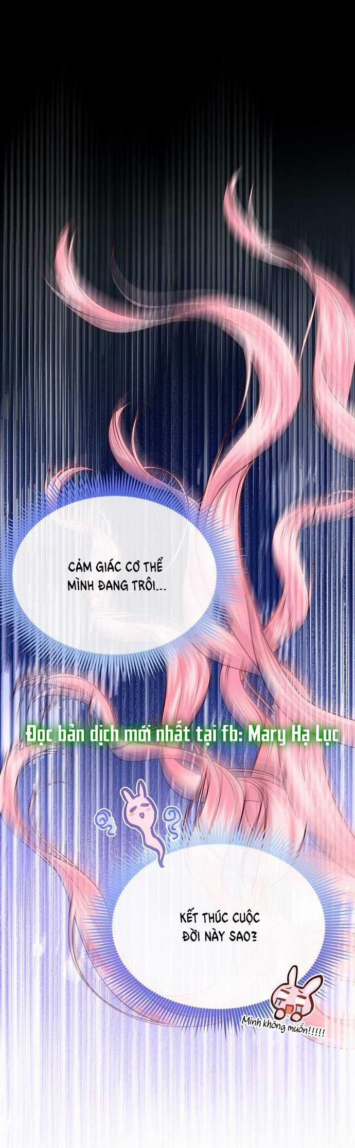 Có Lẽ Tôi Đã Sai Lầm Khi Kết Hôn 13.1 trang 0