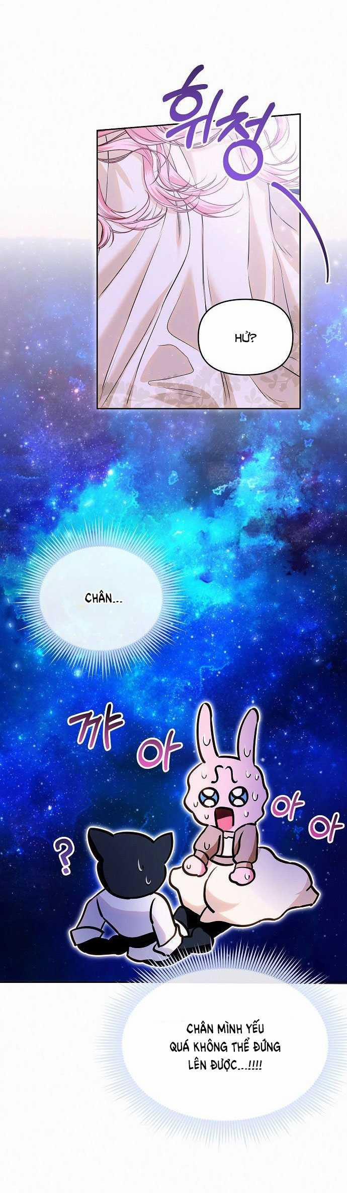 Có Lẽ Tôi Đã Sai Lầm Khi Kết Hôn 13.1 trang 6