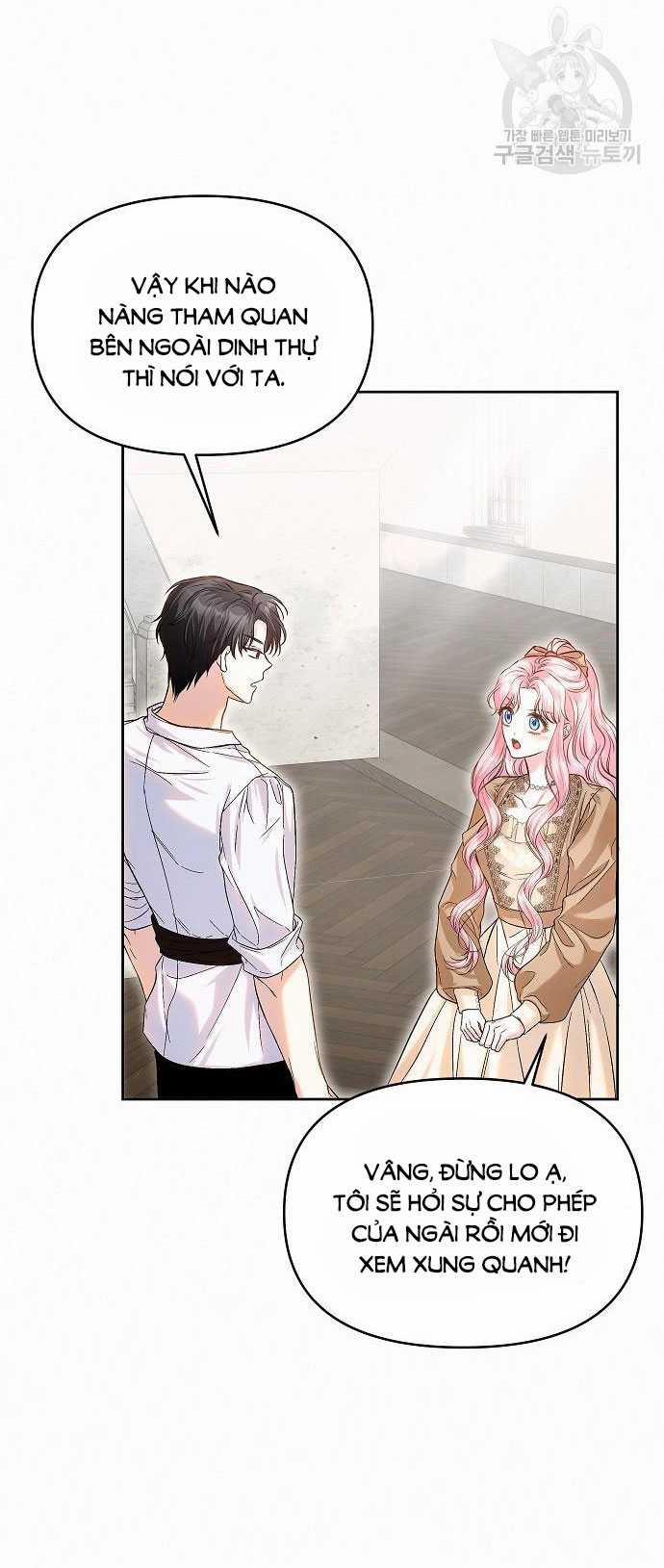 Có Lẽ Tôi Đã Sai Lầm Khi Kết Hôn 13.2 trang 0