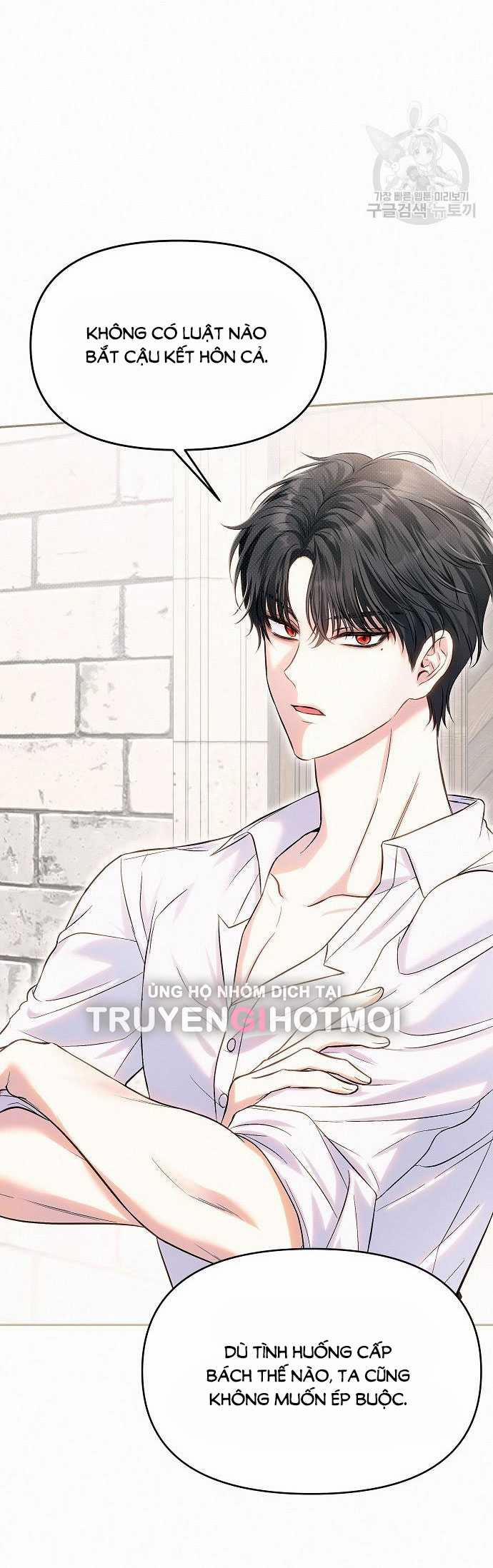 Có Lẽ Tôi Đã Sai Lầm Khi Kết Hôn 13.2 trang 12