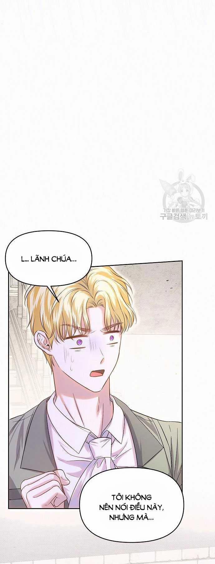 Có Lẽ Tôi Đã Sai Lầm Khi Kết Hôn 13.2 trang 27