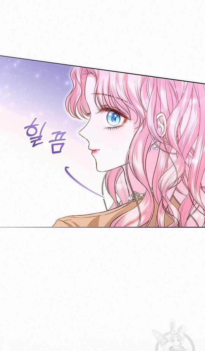 Có Lẽ Tôi Đã Sai Lầm Khi Kết Hôn 13.2 trang 6