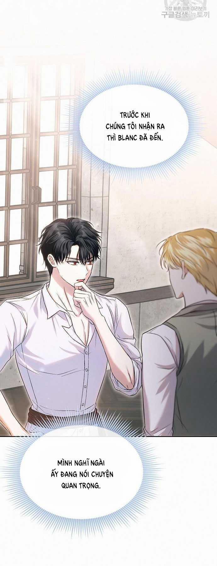 Có Lẽ Tôi Đã Sai Lầm Khi Kết Hôn 13.2 trang 7