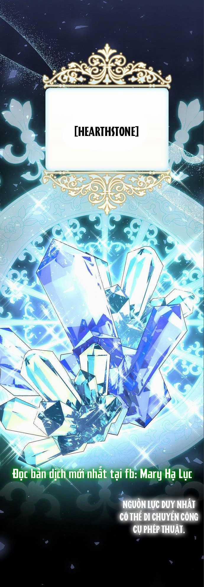 Có Lẽ Tôi Đã Sai Lầm Khi Kết Hôn 14.2 trang 1