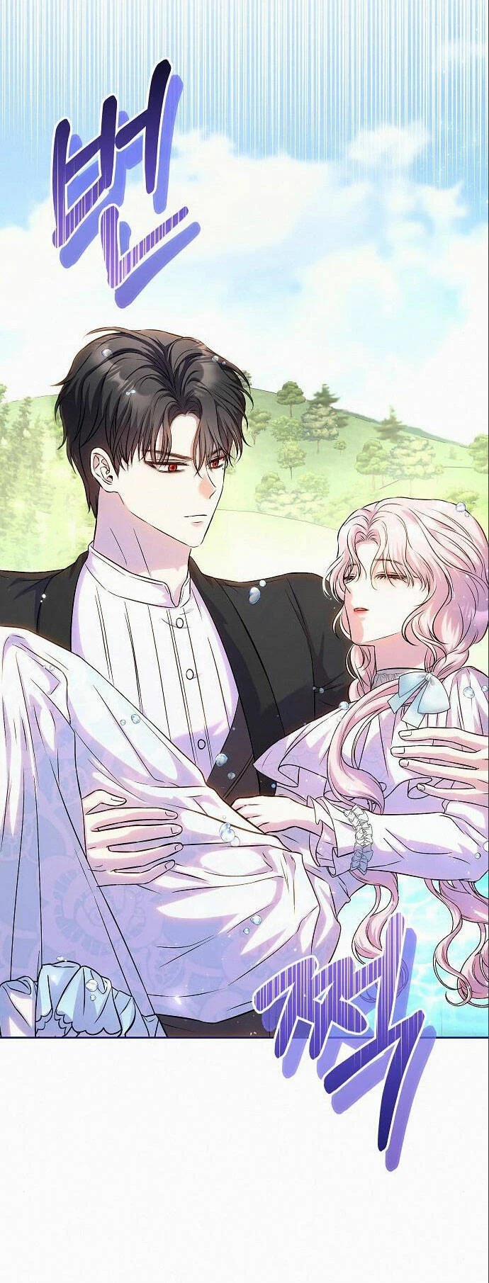 Có Lẽ Tôi Đã Sai Lầm Khi Kết Hôn 15.1 trang 22