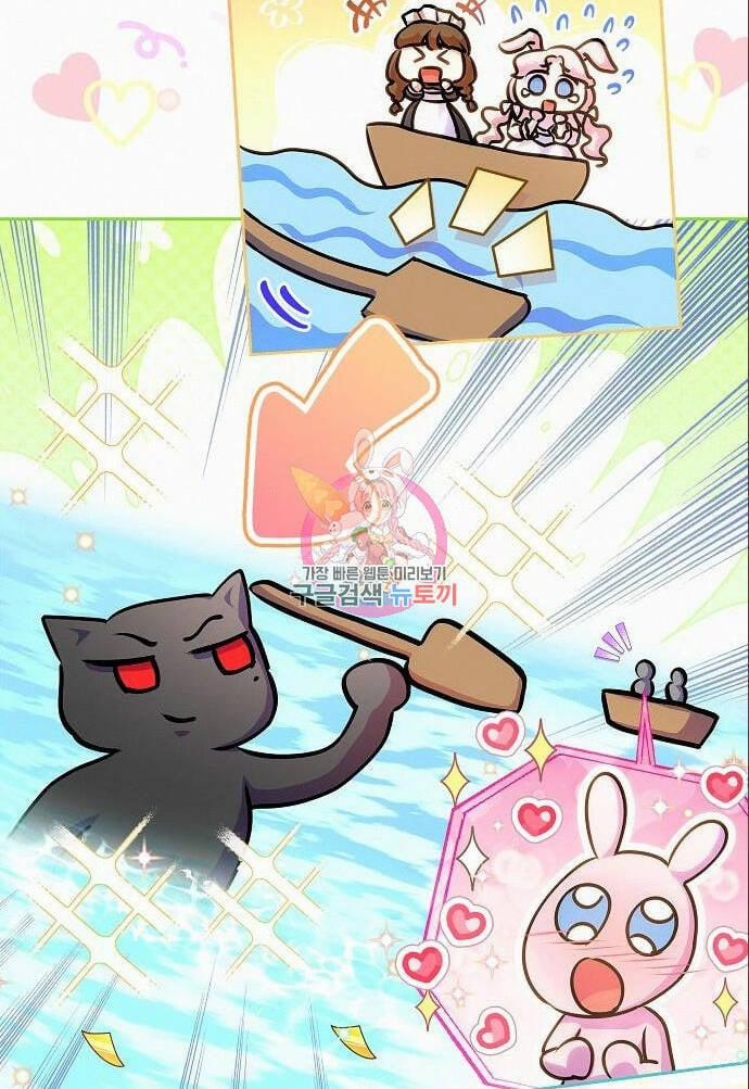 Có Lẽ Tôi Đã Sai Lầm Khi Kết Hôn 15.1 trang 3