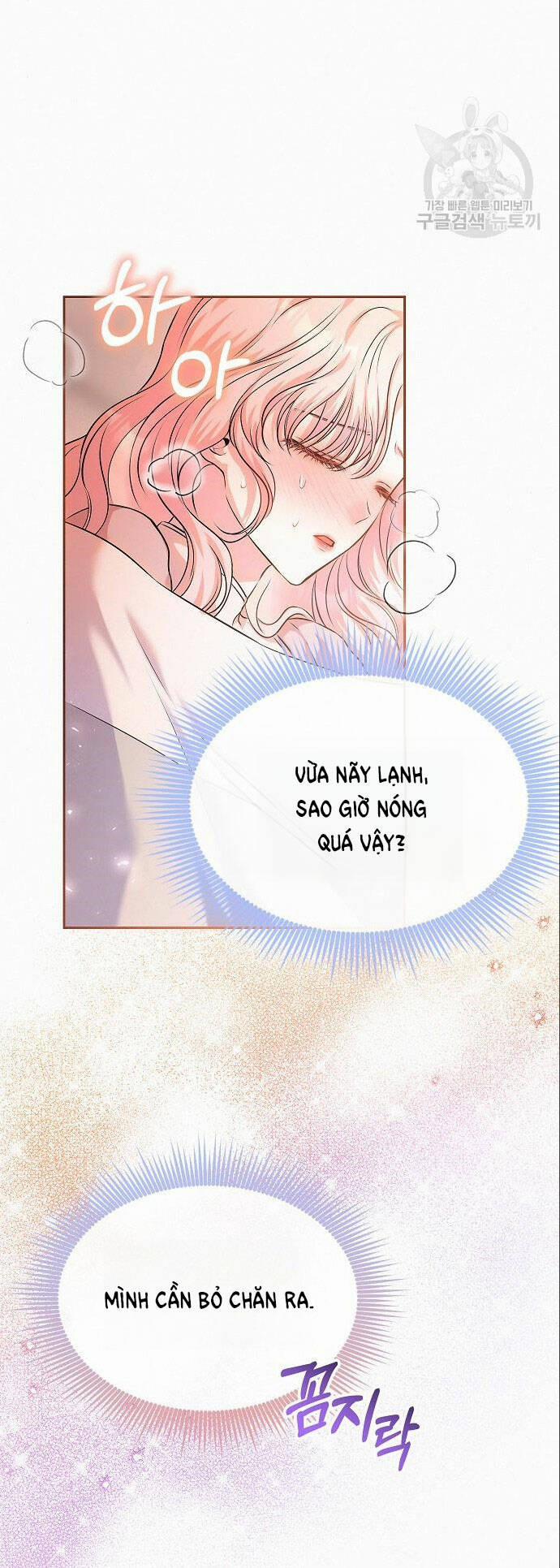 Có Lẽ Tôi Đã Sai Lầm Khi Kết Hôn 15.1 trang 31