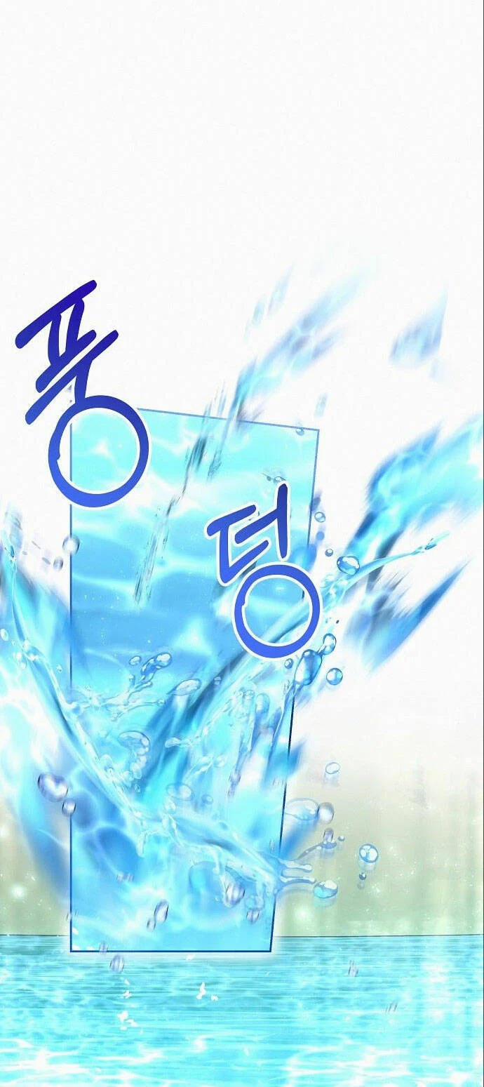 Có Lẽ Tôi Đã Sai Lầm Khi Kết Hôn 15.1 trang 7