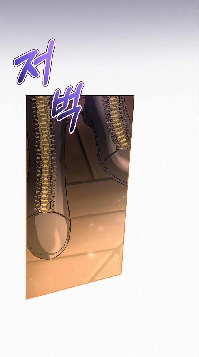 Có Lẽ Tôi Đã Sai Lầm Khi Kết Hôn 15.2 trang 26