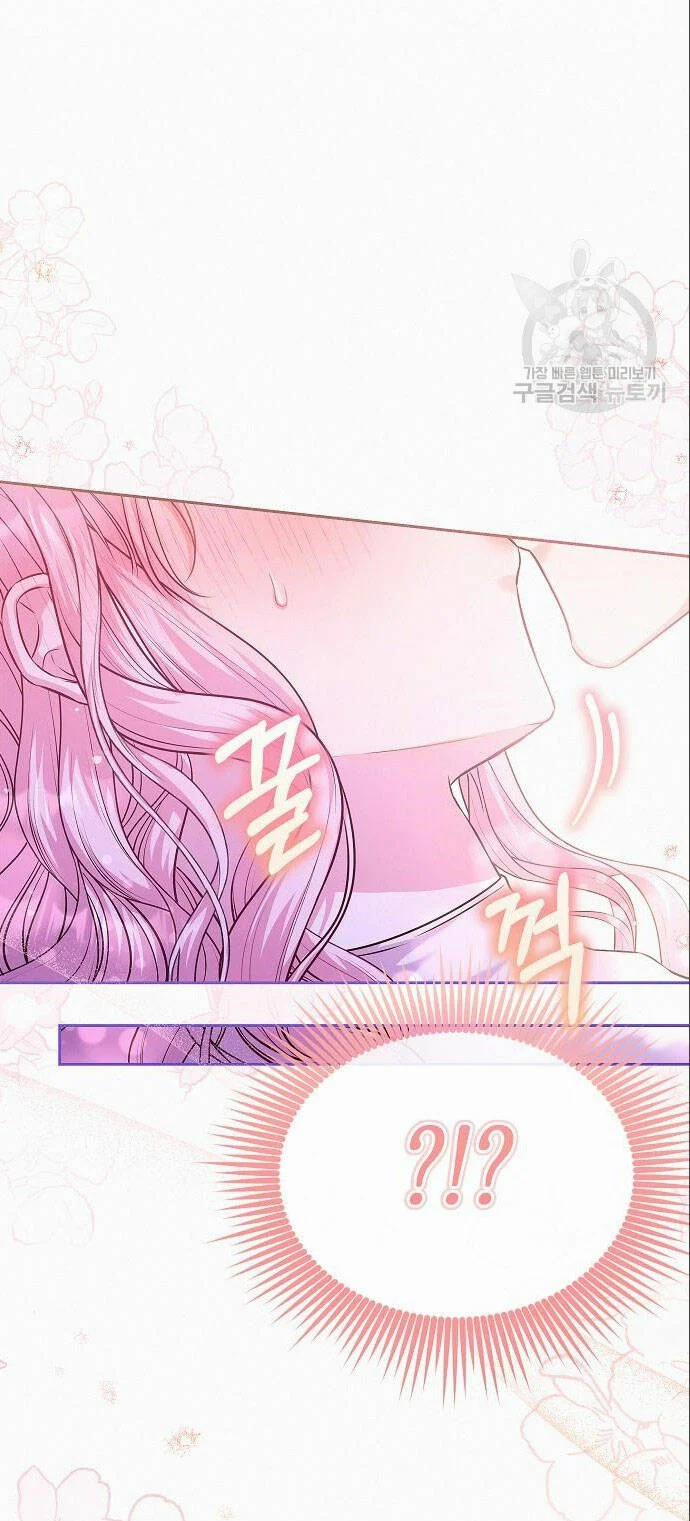 Có Lẽ Tôi Đã Sai Lầm Khi Kết Hôn 15.2 trang 3