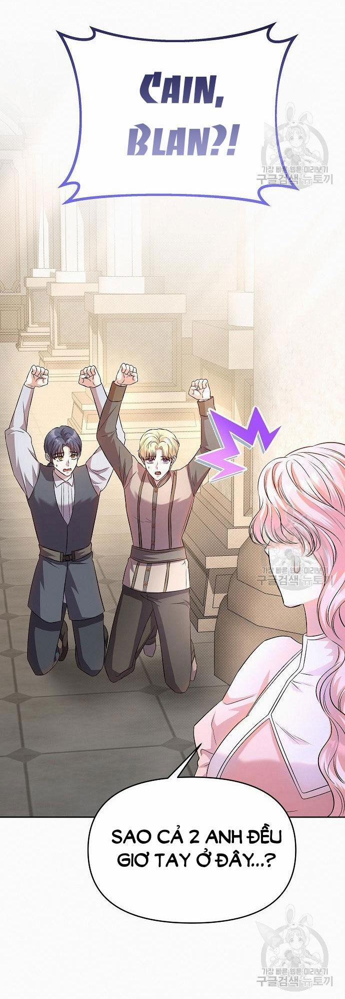 Có Lẽ Tôi Đã Sai Lầm Khi Kết Hôn 17.1 trang 0